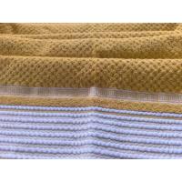 Juegos Toallas de baño algodón Portugués 600g de alta calidad set 3 - Lille en Mostaza gruesas y duraderas | Mercatienda.es - details 4
