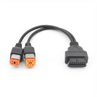 obd2摩托车转接线