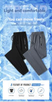 Pantalones Largos De Running Para Hombre Seda De Hielo Secado Rápido Verano Transpirables Talla Grande Fitness Deporte Al Aire Libre - details 2