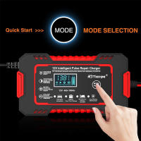 Cargador De Batería De Coche Inteligente 12V 6A Carga Rápida Con Pantalla LCD Reparación De Pulso Para Baterías AGM GEL Y Lead-Acid Ciclo Profundo - details 2