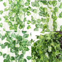 Planta Artificial De Enredadera Verde Para Decoración De Pared Y Jardín Estilo Rattan Hojas De Iva Para Bodas Y Fiestas DIY - details 5