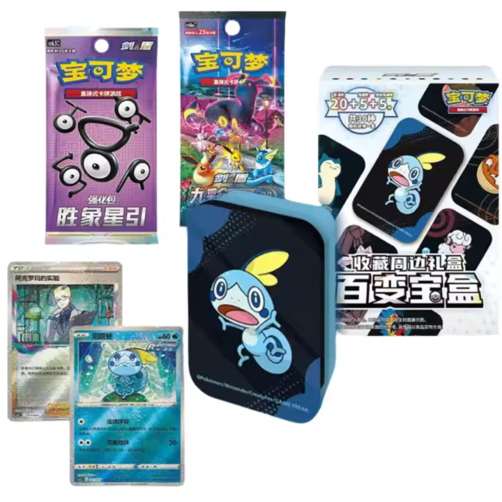 Mini tin Variety Treasure - Chino  - Cartas Pokemon Original Sellado - 1