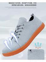 Zapatillas De Caminar Minimalistas Para Hombres Y Mujeres Con Dedos Anchos Respirables Cero Bajada De Talón Suela De Goma Malla Transpirable Zapatos De Verano - details 3