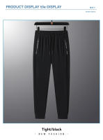 Pantalones Largos De Running Para Hombre Seda De Hielo Secado Rápido Verano Transpirables Talla Grande Fitness Deporte Al Aire Libre - details 13