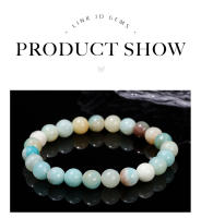 Pulsera De Piedra Natural Amazonita 3A JD De Moda Para Mujer Pulsera De Cuerda Elástica Unisex Joyería De Piedra Sanadora Regalo - details 2