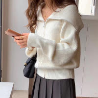 HELIAR Chaqueta De Cariátida Para Mujer Con Cierre De Cremallera Y Cuello Bajado Solido Suéter Casual De Manga Larga Abrazadora Para Oficina Otoño Invierno - details 9