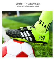 Zapatos De Fútbol Para Niños Calzado Deportivo Para Interior Y Entrenamiento Suela TPR Cómodo Y Seguro Para Niños Y Chicos - details 15