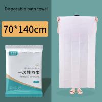 Toalla De Baño Desechable Engrosada Y Comprimida Toalla Portátil Para Viajes Toalla De Belleza Para Hoteles Material De Algodón 100% - details 2