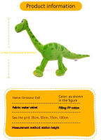 Peluche De Dinosaurio Arlo De La Película Bajo Buena Dinosaurio Juguetes Para Niñas Regalo De Cumpleaños Tamaño 30cm/50cm/70cm - details 2