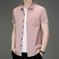 Camisa De Verano Para Hombre Casual Con Mangas Cortas Y Estampado Resistente a Arrugas Cómoda Versátil Para Todas Las Estaciones - details 16