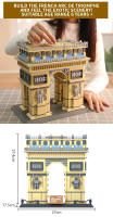 Bloques De Construcción Triumphal Arch De Francia 5223 Arco Triunfal De Francia Juguetes Educativos Para Niños Y Adultos Regalos De Cumpleaños Y Navidad - details 1