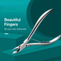 Tijeras De Manicura Para Cutículas Y Piel Muerta Acero Inoxidable Herramienta De Cortador Y Empujador Para Uñas - details 0
