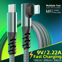 Cable Elbowed 20W USB C a Lightning Para iPhone 15 14 13 12 pro Max Cable De Carga Rápida Tipo C a Lightning Malla Tejida Negro Gris - details 0