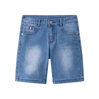 Newness Bermuda Vaquera Niño Cinco Bolsillos con Detalles Denim 3A 4A 5A 6A 8A 10 Años 75% Algodón 23% Poliéster 2% Elastano - details 0