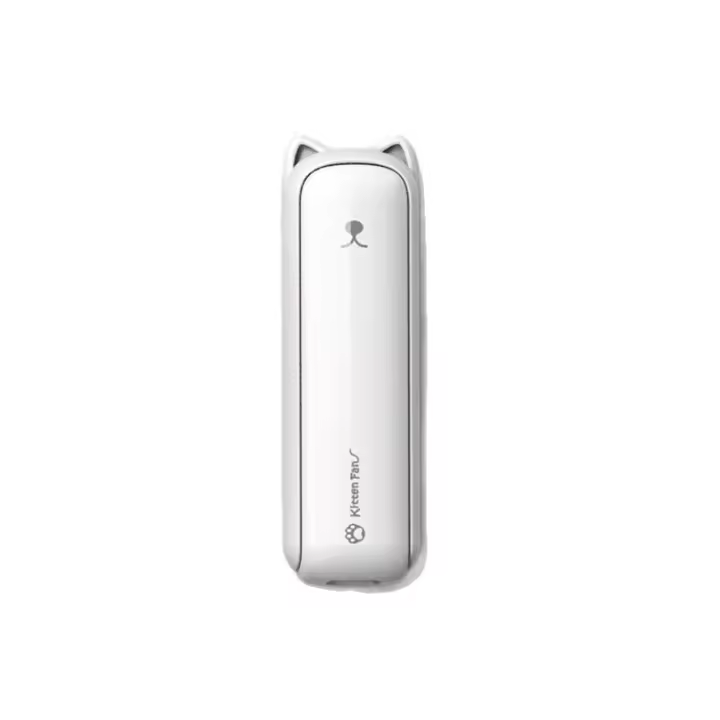 Handheld Kitten Mini Fan, 3-in-1 Handheld Fan, Portable Travel Fan, Small Foldable Pocket Fan (White) - 1