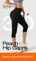 Pantalones deportivos de tres puntos color melocotón, medias deportivas elásticas de cintura alta para levantamiento de cadera, yoga, melocotón y cadera - details 0