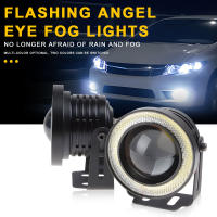 Faros LED COB Automáticos 12V Luz Diurna DRL Impermeables Con Señal De Faros Antiniebla Luz Angel Eyes Para Coche - details 0