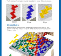 Juego De Estrategia Divertido Blokus Tablero De Ajedrez Para Niños Juguetes Familiar Para El Desarrollo De Habilidades Regalos Educativos - details 8