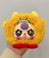 Muñeca De Peluche Vinilo Para Bebés Serie De Constelaciones V3 Caja Misteriosa Decorativa Colgante Lindo Juguete Para Niños Regalo De Festivales - details 16