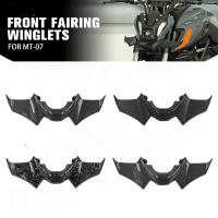 Deflector Aerodinámico Delantero Para YAMAHA MT-07 SP MT 07 MT07 2021-2025 Accesorio De Motocicleta Deportiva Y Naked - details 3
