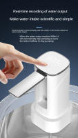 Bomba De Agua Eléctrica Portátil 3-10 Galones Con Pantalla LED Grande Y Carga USB Dispensador Automático De Agua Botella De Agua - details 2