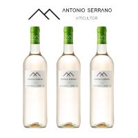 Antonio Serrano Viticultor Airen, Pack de 3 - Vino de Pueblo, Altitud, Elaborado en Tinajas Centenarias - details 0