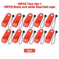 Clips De Sujeción Para Vela De Tenda Accesorios De Camping Y Escalada Reutilizables Resistentes Al Viento Para Tenda Y Canopy - details 24