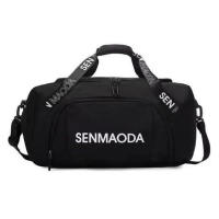 LD Morphling-Bolsas de gimnasio para hombres y mujeres, bolsas de equipaje de viaje de fin de semana para hombres y mujeres con compartimento para zapatos-50X25X27CM - details 0