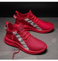 Zapatillas De Hombre Transpirables De Malla Blanco Moda Gimnasio Casual Ligero Para Caminar Zapatos De Tamaño Grande Para Parejas - details 24