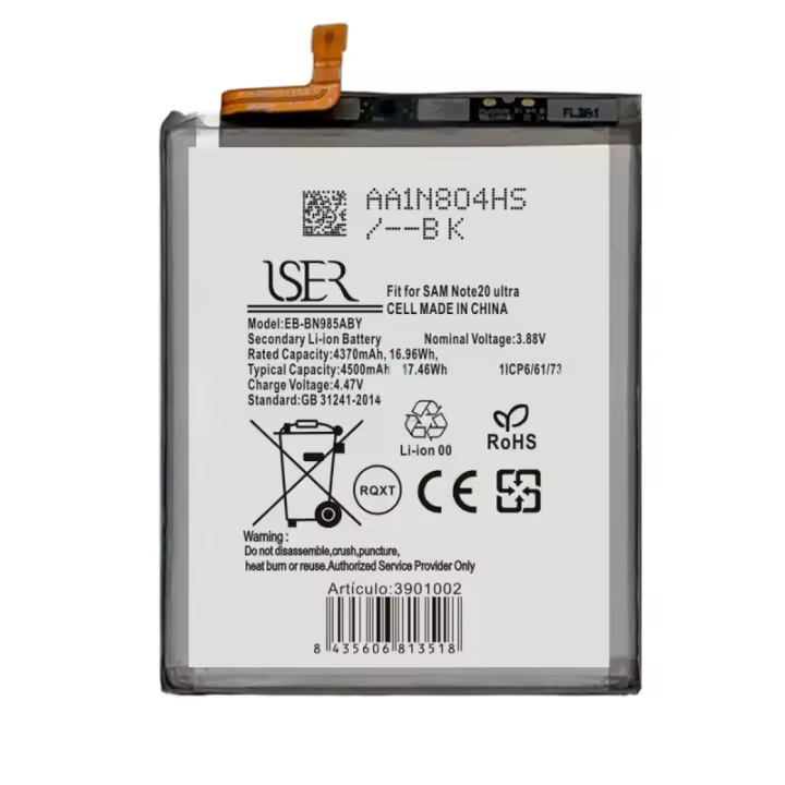 TODOBARATO 24HORAS Bateria EB-BN985ABY Para Samsung Note 20 Ultra N985 N986 4500mAh - 1