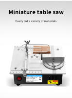 Mini Multifunctional Table Saw Electric Desktop Saws Small Household DIY Cutting Tool Woodworking Bench Lathe Cutter Machine - details 4