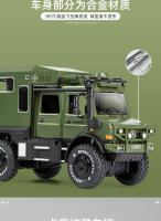 Modelo De Coche De Aleación Mercedes-Benz UNIMOG 1:28 Para Niños Regalo De Metal Con Absorción De Choque Off-Road Juguete Para Niños A313 - details 5