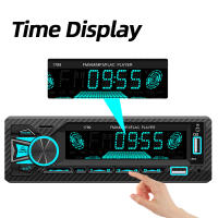 Receptor De Radio Para Coche HIPPBQCC 1 Din MP3 Bluetooth Con Control Remoto 7 Colores 60W*4 Estéreo FM Y Función De Encontrar El Coche AUX/2 USB - details 3