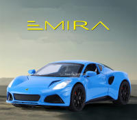 Coche De Juguete Lotus Emira a Escala 1/24 En Aleación De Zinc Con Sonido Y Luz Modelo Deportivo Para Coleccionistas Boys - details 0