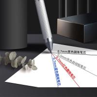 Bolígrafo Multifuncional De Metal 4 En 1 Con Sensor De Gravedad Para Estudiantes 3 Colores Mezcla De Bolígrafo De Bola Y Lápiz Mecánico Set De Bolígrafo De Gel Para Firmar - details 21