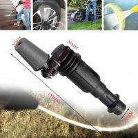 Adaptador De Boquilla Giratoria 360° Para Lavar Rociador De Alta Presión Karcher Lavor Ajustable Angulo Para Limpieza a Alta Presión - details 1