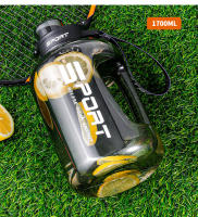 Botella De Agua Deportiva De 2 Litros Con Tapa De Pajita Para Gimnasio Y Camping Botella De Bebida Ecológica BPA Free Para Adultos - details 2