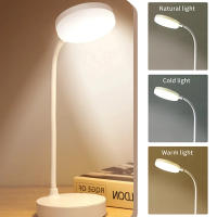 Lámpara De Escritorio LED Portátil Con Protección Ocular 3 Modos De Ajuste USB Táctil Para Dormitorio Estudio Lectura De Estudiantes - details 1