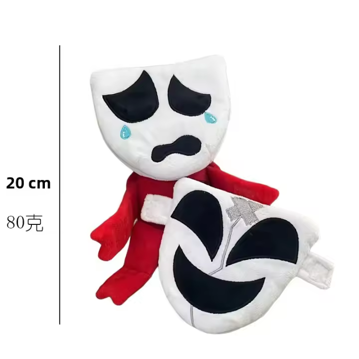 Muñeco De Peluche Gummigoo Circo Digital 2 Juguete Caine Jax Ponmi Pomny Payaso Hare Jackson Peluche Corto Relleno De Algodón PP Para Edad Recomendada 3-18 Años - 1