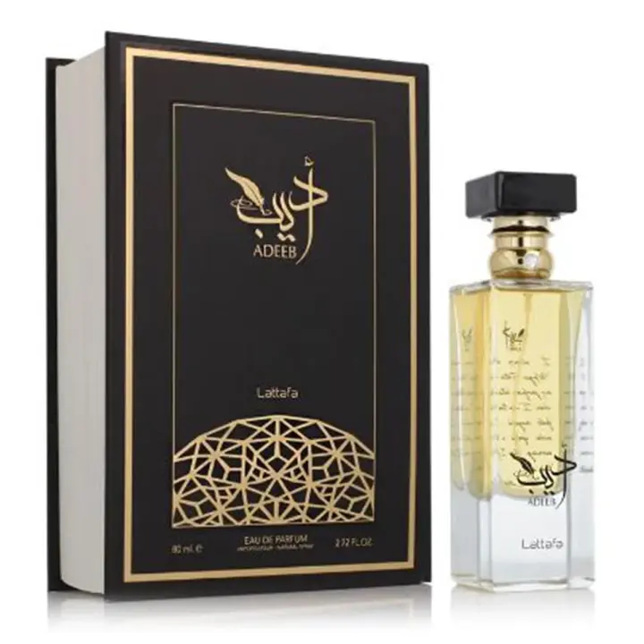 LATTAFA ADEEB EAU DE PARFUM 80ML VAPORIZADOR - 1