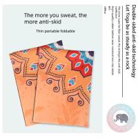 Esterilla de yoga antideslizante de 183x68 cm-Absorber el sudor, plegable, de Caucho natural Y Material de ante, Ligera- ¡ideal para yoga, Pilates, ¡Gimnasia en casa o Gimnasia! - details 7
