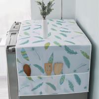 Cubierta De Polvo Para Nevera Con Bolsa De Almacenamiento Lavable Protección Contra Polvo Para Armario De Lavadora Multifuncional - details 3