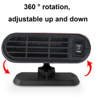 Calentador Portátil De Coche 1200W 12V/24V Ventilador Eléctrico Para Despejar Parabrisas Y Calentamiento Dispositivos Electrónicos Para Coche Color Gris Rojo - details 4