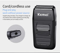 Kemei-afeitadora inalámbrica recargable para hombre, máquina de afeitar de Doble Hoja, para Barba recíproca, cuidado facial, multición, KM-1102 - details 4