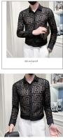 Camisa De Rayas Para Hombre Verano Transpirable Con Cortes De Encaje Manga Larga Ajustada Para Clubes Proms Fiestas Sociales - details 5