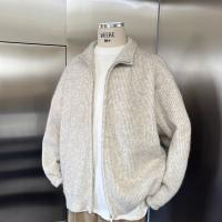 Cardigan De Otoño Para Hombre Chaqueta De Punto Estilo Coreano Ropa Popular De Invierno Suéter Completo Cierre De Cremallera Polyester - details 3