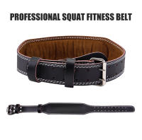 Cinturón De Levantamiento De Peso De Cuero PU Protección Cintura Deportiva Para Squat Y Entrenamiento Profesional Equipamiento Duradero Para Fuerza - details 0