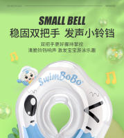 JINGPOU - Anillo de natación para bebé con doble bolsa de aire, anillo de cuello para bebé recién nacido de 0 a 12 meses, suave - details 20