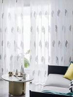 Cortina De Ventana De Tela 100% Poliéster Estilo Nórdico Sencillo Y Moderno Con Bordado Pequeño Árbol Diseño Fresco Hasta El Piso - details 1