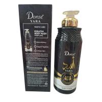 Gel de Baño Yara Donse 520ml, Gel de ducha con keratina, fragancia oriental elegante,Donse cuidado de la piel NOVEDAD - details 0